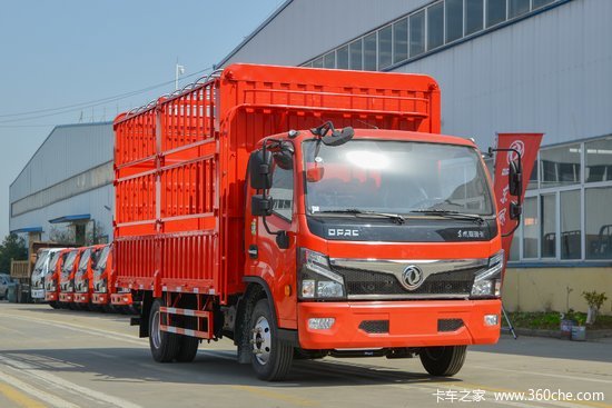 17米单排仓栅式轻卡(国六)(eq5040ccy5edfac)