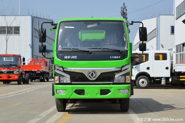 优惠0.68万 南京市福瑞卡R5自卸车火热促销中