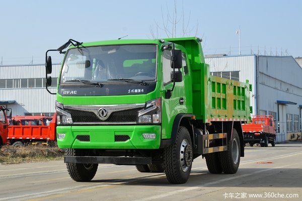 优惠2.6万 襄阳市福瑞卡R6自卸车系列超值促销