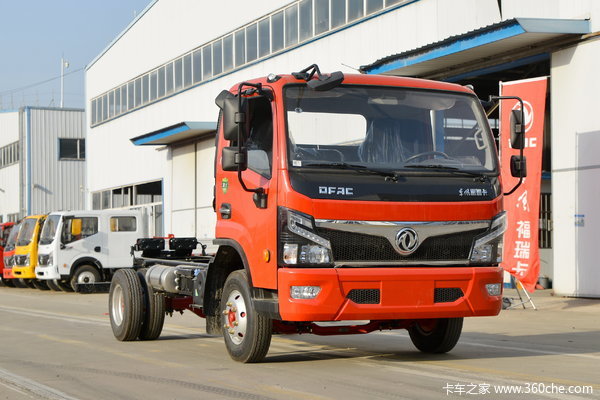 江西福瑞汽车销售服务有限公司