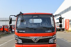 福瑞卡R7自卸车南京市火热促销中 让利高达0.96万