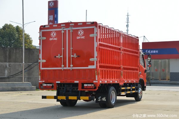 南京市多利卡D6载货车系列，打折优惠，降0.6万，赶快抢购！