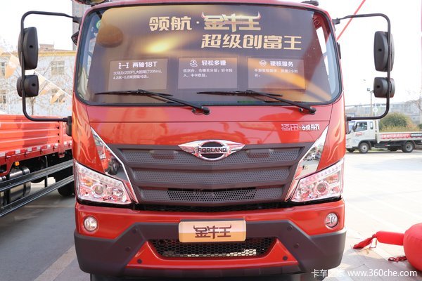 优惠0.7万 深圳市时代领航ES5载货车火热促销中
