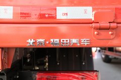 福田 时代领航ES5 金牛王 200马力 4X2 6.8米排半栏板载货车(国六)(BJ1184VKPFG-02)