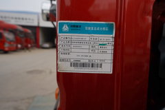 优惠2.3万 上海重汽豪沃悍将载货车火热促销中