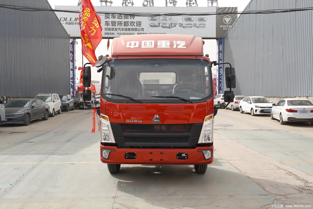 中国重汽HOWO 悍将 190马力 5.2米排半仓栅式载货车(国六)