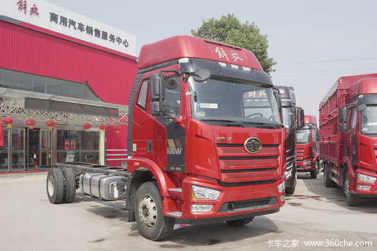 8米栏板载货车(国六)(高顶)(ca1160p62k1l4ae6)