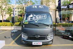 福田 时代领航S1 2.0L 144马力 汽油 3.7米单排厢式小卡(国六)(BJ5035XXY5JV5-15)