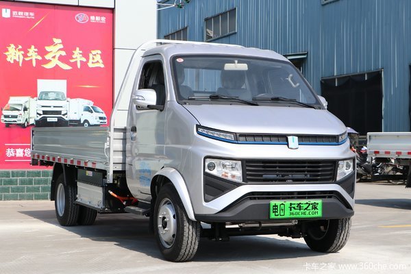 吉利远程锋锐f3e高栏车更多优惠请详细咨询