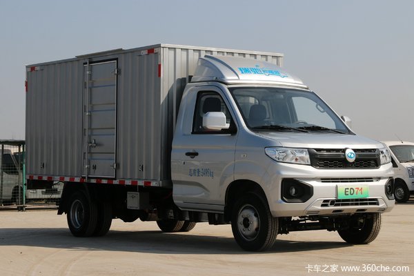 惊喜不断，降3.98万！深圳市ED71电动载货车系列超值回馈，