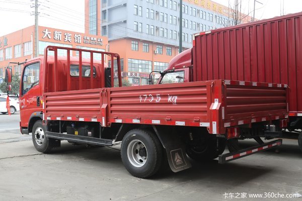 新车到店 亳州市追梦载货车仅需7.8万元.载货