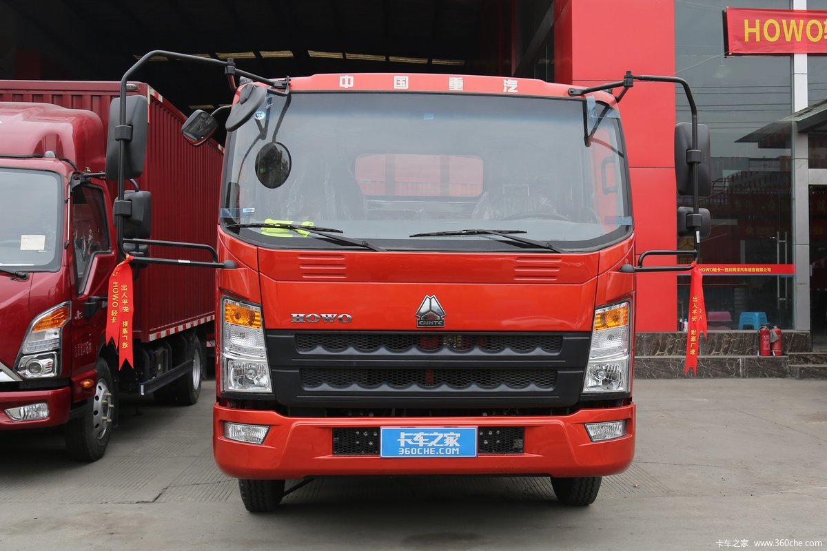 中国重汽HOWO 追梦 170马力 3.85米排半厢式载货车(万里扬6档)(国六)