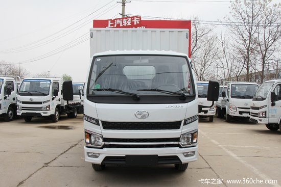 59米排半翼开启厢式小卡(国六)(sh5033xykpfgcnz1)