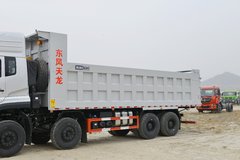 东风商用车 天龙KC重卡 600马力 8X4 8.2米自卸车(高顶)(DFH3310A31)