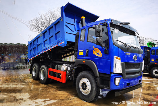 中国重汽豪曼h5245马力6x45米自卸车zz3258k40fb0