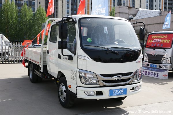 【徐州福田时代领航经销商4s店】徐州凯翊汽车贸易有限公司(时代汽车)