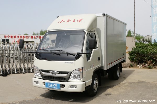 购福田时代小卡之星2油气款3.7米单排厢式货车 享0.2万优惠