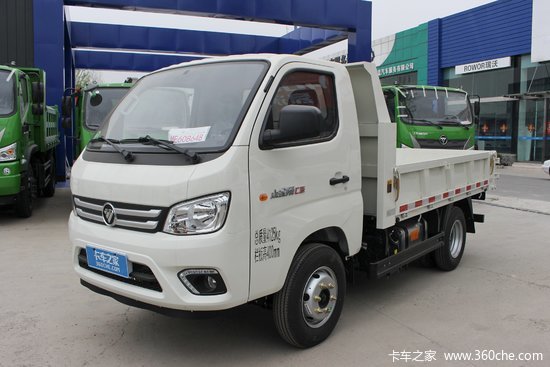 福田瑞沃小金刚c版95马力4x232米自卸车国六bj3042d8pba01