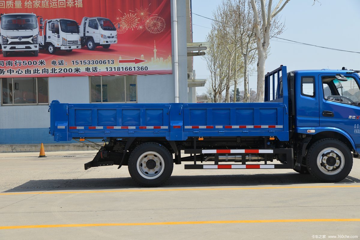 【图】飞碟奥驰 X3系列 158马力 4X2 4.84米自卸车(国六)(FD3147W63K6-1)_实拍图片_1421855_卡车之家