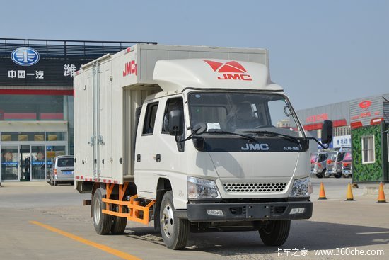 江铃顺威窄体143马力322米双排厢式轻卡国六液刹jx5041xxytsga26