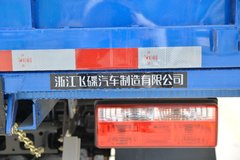 飞碟奥驰 X2系列 150马力 4X2 3.83米自卸车(国六)(FD3096W17K6-1)