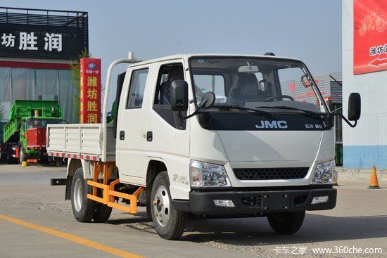 江铃顺达小卡122马力269米双排栏板轻卡国六jx1041tscb26