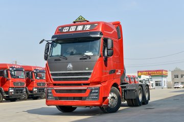 中国重汽 howo th7重卡 460马力 6x4危险品牵引车(国六)(zz4257v324hf