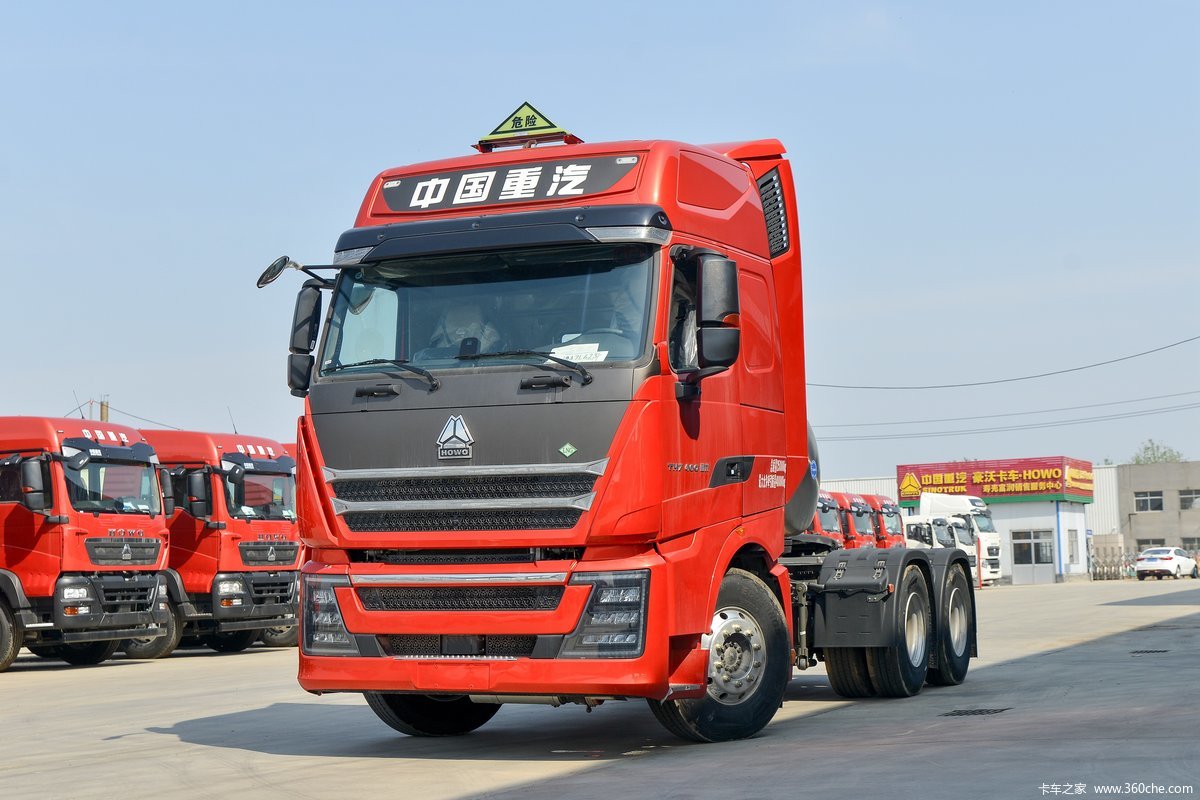 中国重汽 HOWO TH7重卡 460马力 6X4危险品牵引车(国六)