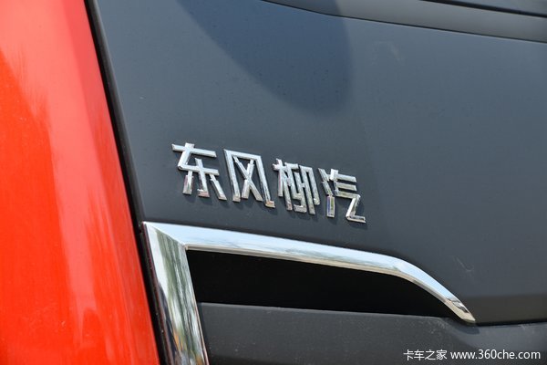 东风柳汽 乘龙H7 460马力牵引车(国六)优惠3万元！！！