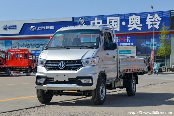 2年免息 东风途逸T3单排3米7载货车仅售5.48万
