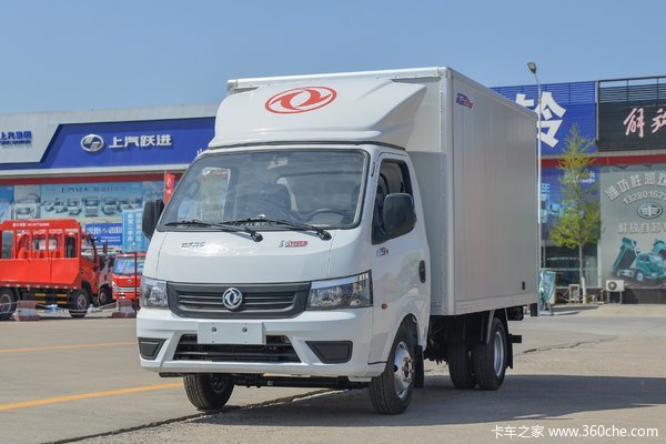 特价车 东风途逸4米柴油载货车仅售6.88万
