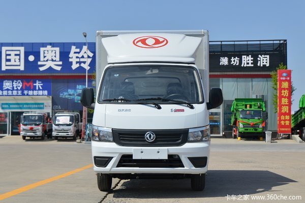 柴油小卡2年免息 东风途逸3米双排仅售7.58万
