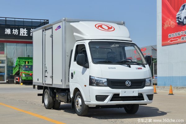 2年免息 东风途逸4米柴油小卡仅售7.38万