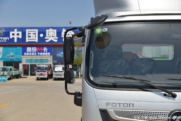 优惠2万 北京市欧马可S3载货车火热促销中