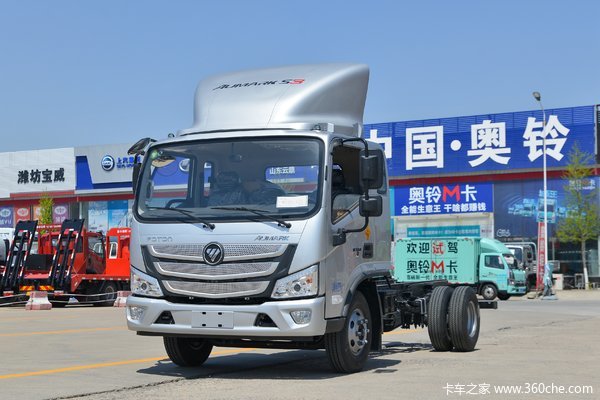 欧马可S3载货车枣庄市火热促销中 让利高达1.2万