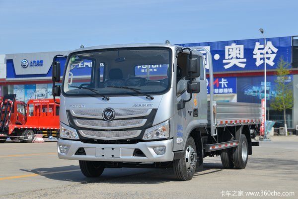 新車到店 北京市歐馬可S1載貨車僅需11萬元