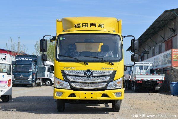 歐馬可S1載貨車北京市火熱促銷中 讓利高達0.66萬