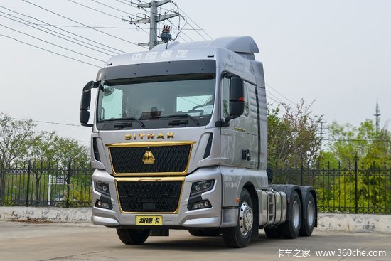 中国重汽 汕德卡sitrak c9h重卡 经典版 570马力 6x4 amt自动挡牵引车