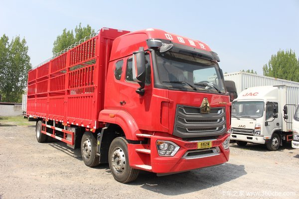 中国重汽 豪沃N5G 330马力 6X2 9.5米仓栅式载货车(ZZ5257CCYN56CJF1)