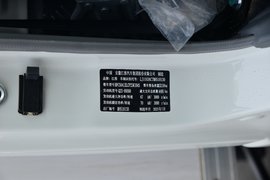 康铃J3 冷藏车驾驶室                                               图片