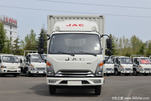 江淮 康铃J5 127马力 3.82米排半售货车(国六)(HFC5045XSHP22K1C7S)