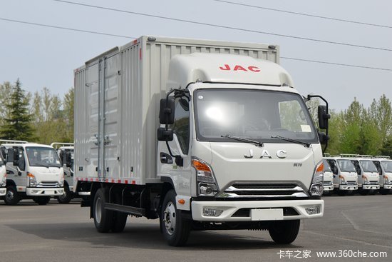 江淮康铃j5城配先锋豪华版152马力415米单排厢式轻卡国六hfc5045xxy