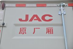 江淮 康铃J5 定制版 132马力 4.15米单排厢式轻卡(国六)(HFC5045XXYP22K1C7S)