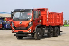 大运 运隆 复合型 240马力 6X2 4.1米自卸车(中提升桥)(DYQ3246D6CD)