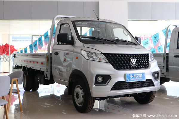 祥菱v3单排插接厢式载货车岳阳市火热促销中让利高达03万