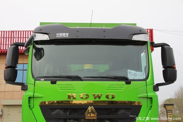 HOWO TX7自卸车杭州市火热促销中 让利高达2万