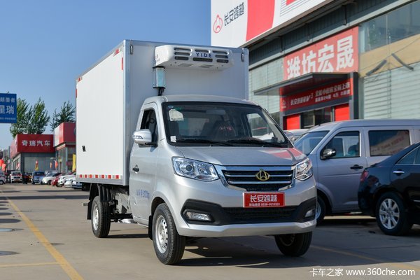 新豹T3冷藏车绵阳市火热促销中 让利高达0.1万