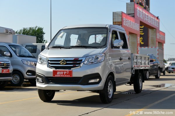 抢购在行动！重庆市新豹T3载货车降价大放送，立降0.7万