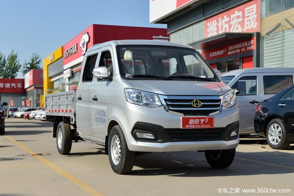 优惠0.3万 菏泽市新豹T3载货车系列超值促销