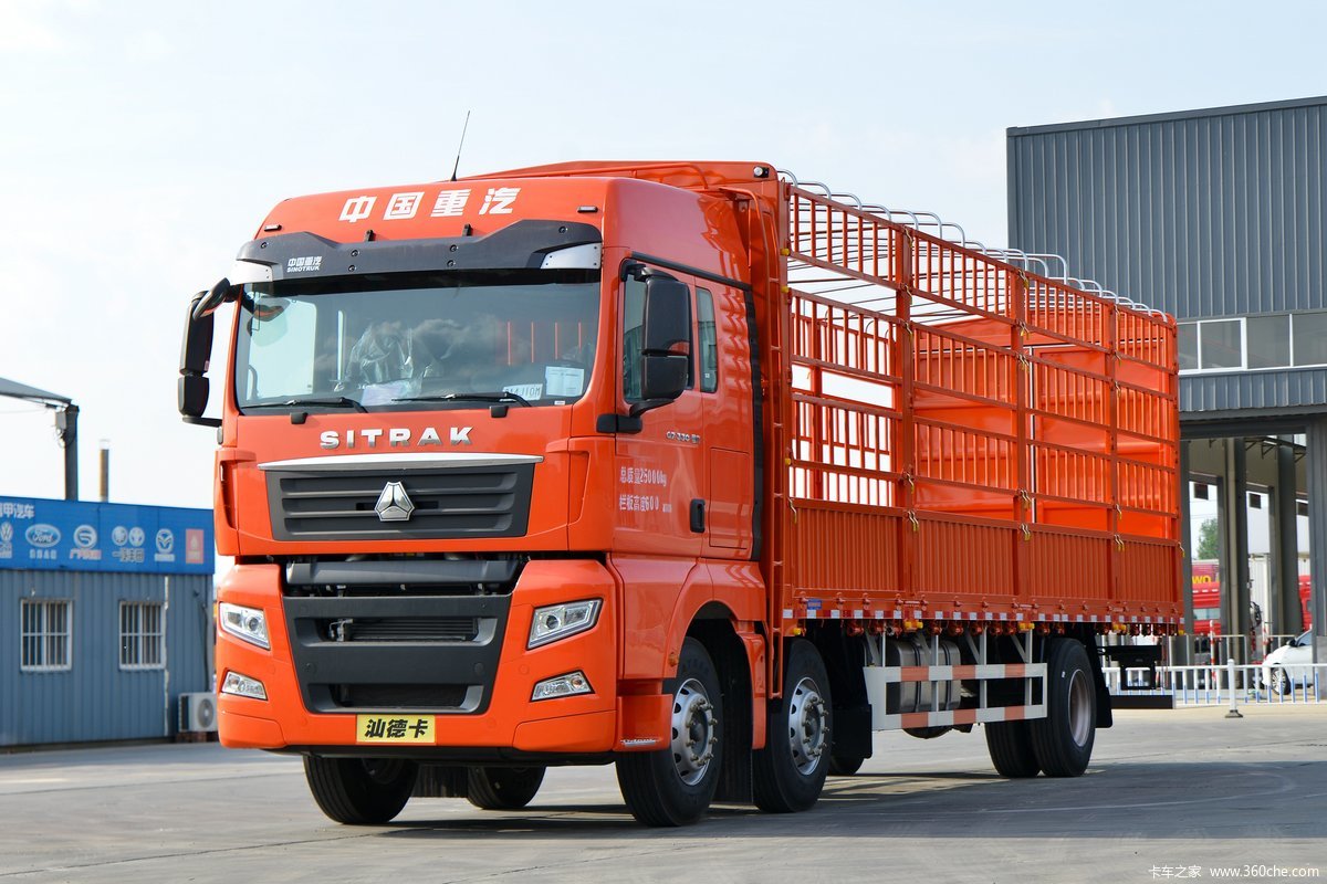 中国重汽 汕德卡SITRAK G7重卡 330马力 6X2 8.6米仓栅式载货车(国六)